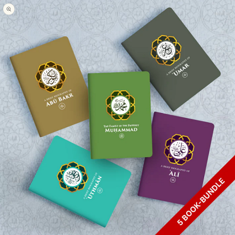 Ahl al-Bayt & Khulafa : Bundle (image for) Ahl al-Bayt & Khulafa : Bundle